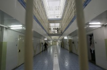 Φυλακές Αυλώνα