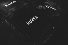 Το Black Box των εκλογών: ΝΔ - ΣΥΡΙΖΑ - ΠΑΣΟΚ