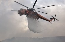 Εναέρια μέσα στην κατάσβεση φωτιάς 