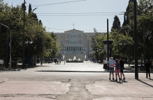 Βουλή - Σύνταγμα