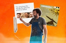 Ο ζωγράφος και κινηματογραφιστής Άγγελος Σπάρταλης φτιάχνει καθημερινά το ημερολόγιο του καλοκαιριού στο athensvoice.gr με μια σειρά εικαστικών έργων.