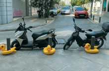 Φτιάξε μου τη μέρα 881: Μια εικόνα, 1.000 λέξεις