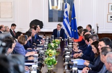 Υπουργικό Συμβούλιο