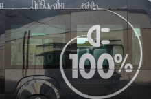 Ηλεκτροκίνητο λεωφορείο