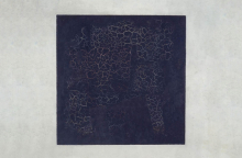 «Black Square», Πίνακας του Καζιμίρ Μαλέβιτς