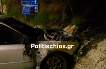 Από τροχαίο ατύχημα η φωτιά που καίει στη Χίο