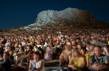 Γιορτές Ρόκκας