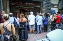 Τέλος στις ουρές στο Κτηματολόγιο