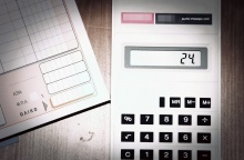 Τιμολόγιο και κουμπιουτεράκι