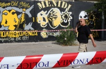 Νέα Φιλαδέλφεια: Η ανακοίνωση της ΠΑΕ ΑΕΚ για τη δολοφονική επίθεση - Ζητά απόδοση ευθυνών και εντοπισμό των ενόχων μετά τον θάνατο του 29χρονου.