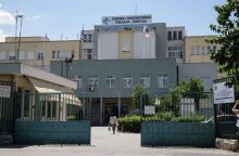 Γενικό Κρατικό Νίκαιας 