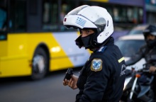 Κυκλοφοριακές ρυθμίσεις