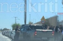 Παραδόθηκε ο 22χρονος που πυροβόλησε στο κεφάλι 29χρονο στη Μεσαρά της Κρήτης