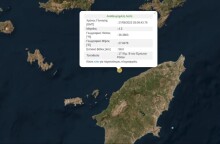 Σεισμός 4,3 Ρίχτερ στη Ρόδο