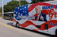 Ο πρώην πρόεδρος των ΗΠΑ, Ντόναλντ Τραμπ