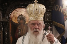 Νέες ταυτότητες: Η τοποθέτηση του αρχιεπίσκοπου Ιερώνυμου - «Να μένουμε ενωμένοι με τις αποφάσεις της Εκκλησίας παρά προσκολλημένοι στην ατομική μας γνώμη».