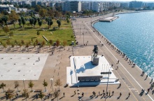 Θεσσαλονίκη: Συλλαλητήριο ενάντια στις νέες ταυτότητες στο άγαλμα του Μεγάλου Αλεξάνδρου - Κάλεσμα μέσω των κοινωνικών δικτύων από οργανώσεις αντιεμβολιαστών. 