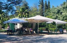 Γαρδένια, Πεδίον του Άρεως