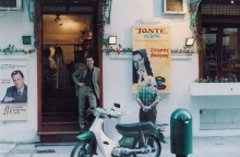 Αυτοδιοικητικές Εκλογές 2023: Ο Σπύρος Βούγιας γράφει για την υποψηφιότητά του στον Δήμο Θεσσαλονίκης με την «Ομάδα για τη Θεσσαλονίκη» του Στέλιου Αγγελούδη