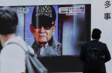 Ιαπωνία: Η επικεφαλής πρακτορείου ταλέντων της J-pop παραιτήθηκε μετά τις αποκαλύψεις για σεξουαλικές κακοποιήσεις από τον ιδρυτή του.