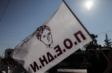 Πανελλαδική απεργία την Πέμπτη από την ΠΟΕΔΗΝ ενάντια στο νομοσχέδιο για τα εργασιακά