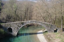 Η εγγραφή του Ζαγορίου στον Κατάλογο Παγκόσμιας Κληρονομιάς της UNESCO αποτελεί μεγάλη επιτυχία της Ελλάδας