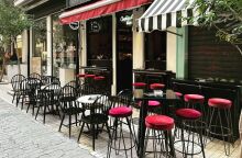 Palatine Bar Athens