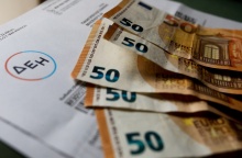 Τιμολόγιο ρεύματος και χρήματα για την πληρωμή του