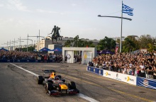 RED BULL SHOWRUN BY ALUMIL 