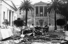 Guardian: Αφιέρωμα του βρετανικού Μέσου στα τελευταία 50 χρόνια ευρωπαϊκής ιστορίας - Ένα φωτογραφικό flashback στις στιγμές που συντάραξαν την ήπειρο. 