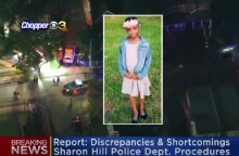 Αποζημίωση στην οικογένεια της 8χρονης Fanta Bility