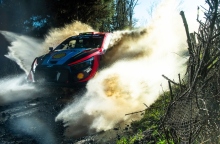 Ράλλυ Χιλής: Ανασκόπηση