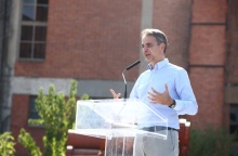 Κυριάκος Μητσοτάκης