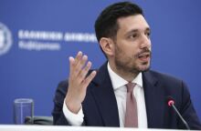  Εντός Οκτωβρίου η ψηφιακή πλατφόρμα νομικού ελέγχου