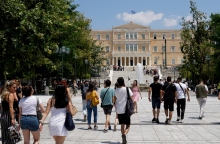 Η Αθήνα χτες, σήμερα και Αύριο 