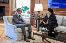 Συνάντηση Μητσοτάκη με τον Οικουμενικό Πατριάρχη Βαρθολομαίο