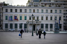 Το Δημαρχείο Αθήνας