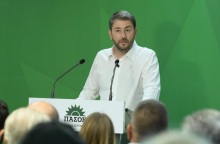 Νίκος Ανδρουλάκης: Ο πρόεδρος του ΠΑΣΟΚ επικοινώνησε με τον πατριάρχη Ιεροσολύμων, Θεόφιλο, για τις δραματικές εξελίξεις στη Μέση Ανατολή.