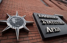 ΕΛΣΤΑΤ: Άνοδο 5,6% σημείωσε το ΑΕΠ το 2022 σύμφωνα με αναθεωρημένα στοιχεία - Πώς διαμορφώνεται η κατανάλωση των νοικοκυριών.