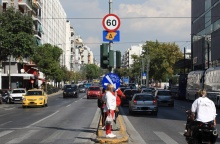 Δακτύλιος της Αθήνας - Η πινακίδα σε δρόμο της πρωτεύουσας