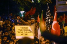 Τουρκία: Πάνω από 60 τραυματίες σε αντιϊσραηλινή συγκέντρωση - Συγκρούσεις αστυνομίας - διαδηλωτών - Το Ισραήλ καλεί τους πολίτες του να φύγουν από τη χώρα.