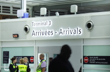 Αεροδρόμιο στη Γαλλία