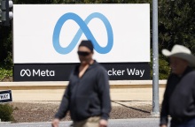 Πόλεμος Ισραήλ - Χαμάς: H Ευρωπαϊκή Επιτροπή ξεκινά έρευνα για διάδοση «ψευδών πληροφοριών» και «παράνομου περιεχομένου» στα κοινωνικά δίκτυα Meta και TikTok.