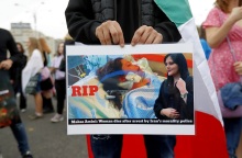 ΕΕ: Το Ευρωπαϊκό Κοινοβούλιο απένειμε το Βραβείο Ζαχάρωφ για την Ελευθερία της Σκέψης στη Μαχσά Αμινί και στο κίνημα του Ιράν, «Γυναίκα, Ζωή, Ελευθερία».