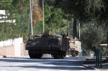 Τανκ του ισραηλινού στρατού