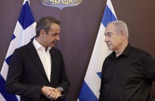 Κυριάκος Μητσοτάκης: Συνάντηση του πρωθυπουργού με τον Μπενιαμίν Νετανιάχου - Δικαίωμα του Ισραήλ στην αυτοάμυνα - Ανάγκη προστασίας των αμάχων.