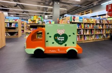 Παιχνίδια Public