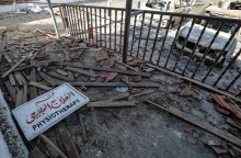 Έκρηξη στο νοσοκομείο Αλ-Αχλί στη Λωρίδα της Γάζας: New York Times και BBC ομολογούν λάθη στην κάλυψη του γεγονότος και στην απόδοση ευθυνών στο Ισραήλ. 