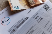 Τιμολόγιο ρεύματος και πάνωτ ου χρήματα για την πληρωμή του