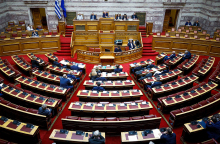 Κατατέθηκε το νομοσχέδιο για τους ποινικούς κώδικες 